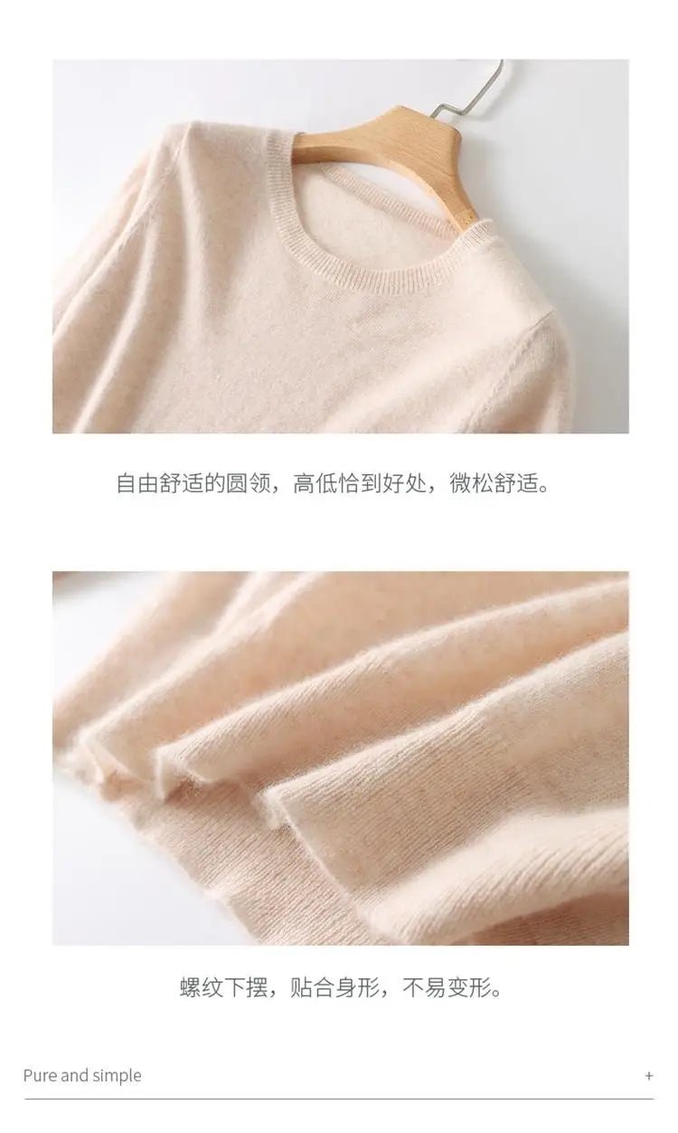 Crew Neck Cashmere - Blend Pullover Sweater - Quiet Luxury - BaeSprout.com