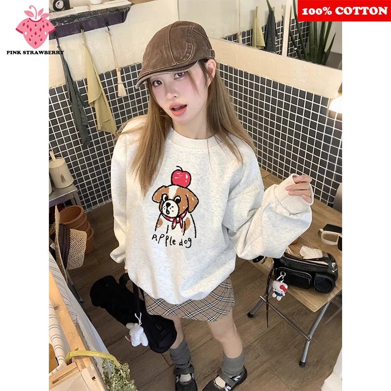 Cute Puppy Print Oversize Sweatshirt - BaeSprout.com